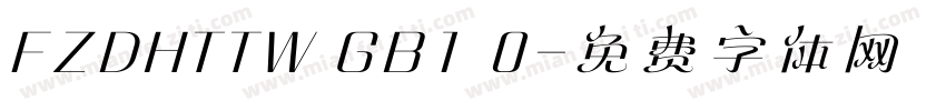 FZDHTTW GB1 0字体转换